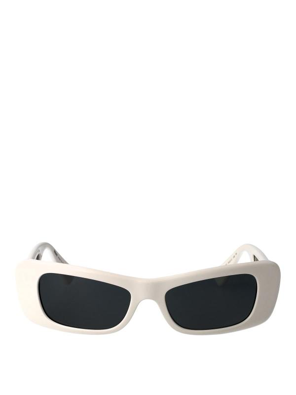 Versace Lunettes De Soleil - Blanc