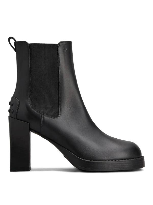 Tod's Bottines - Beige