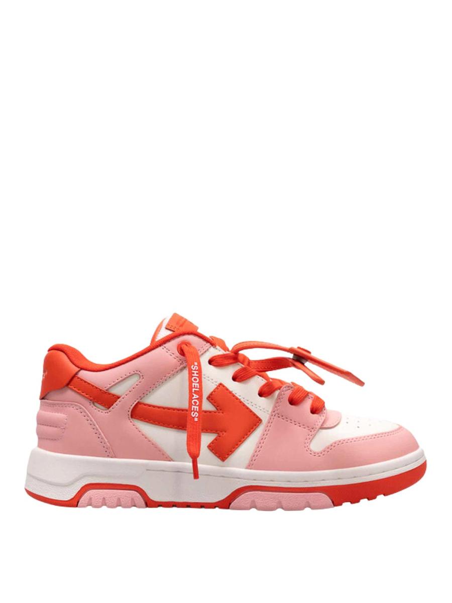 Off-White Baskets - Rose