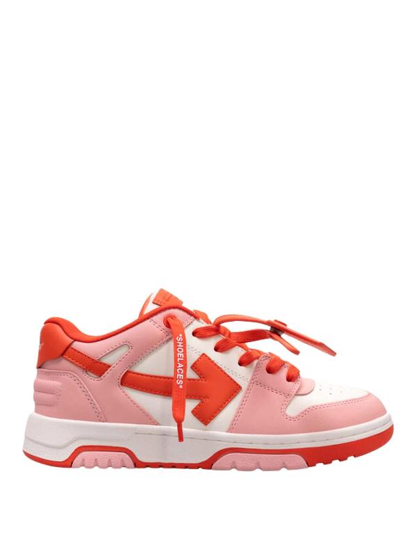 Off-White Baskets - Rose