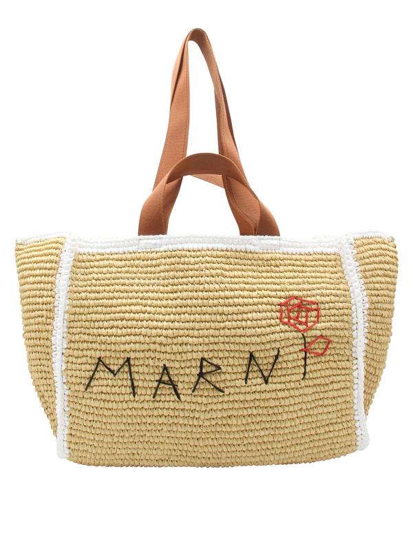 Marni Sac Bandoulière - Beig