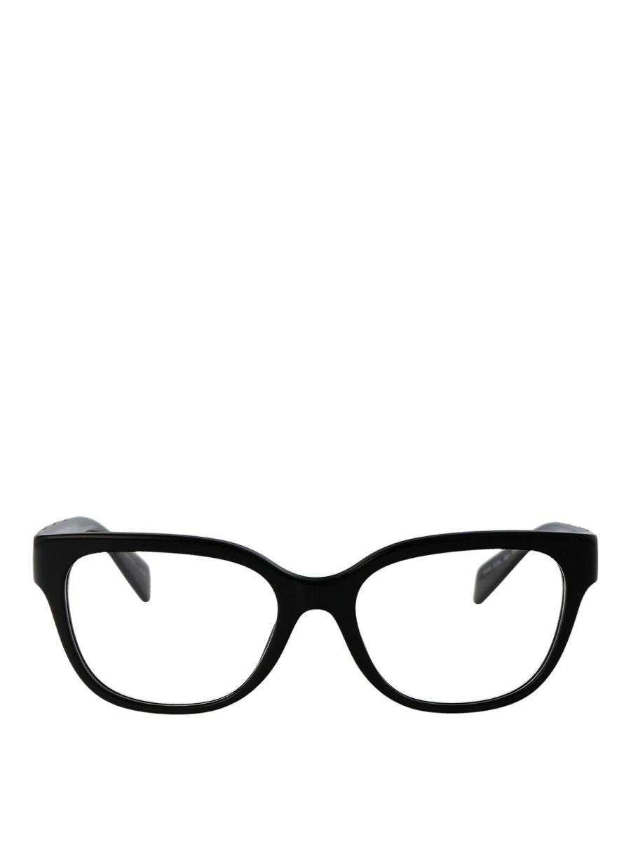 Versace Lunettes De Soleil - Noir