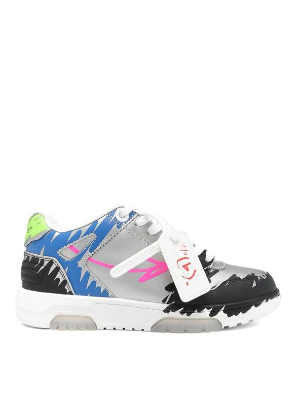 Off-White Baskets - Gris