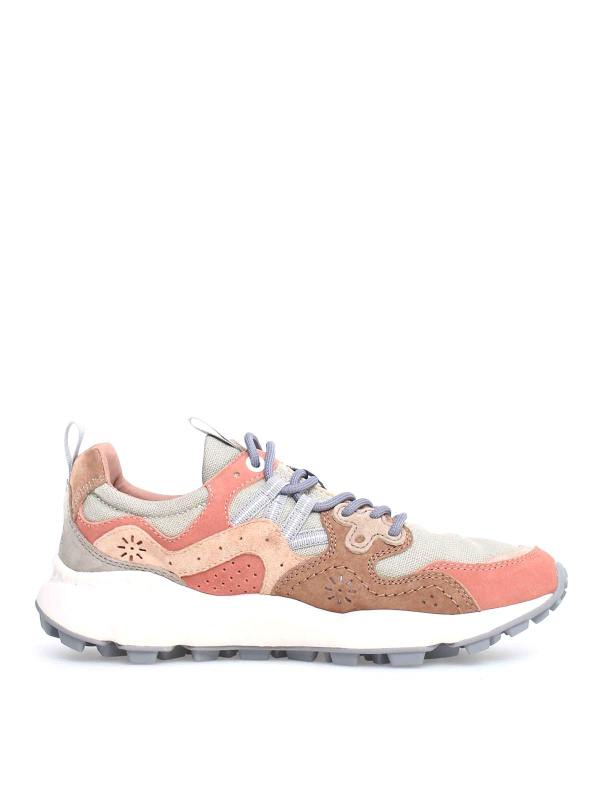 Flower Mountain Baskets - Beige