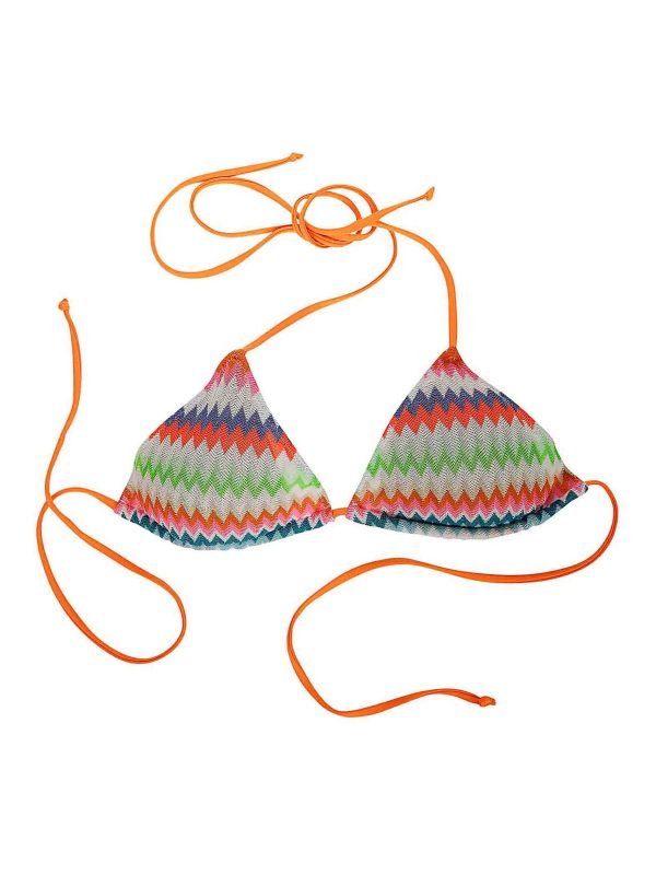Mc2 Saint Barth Short De Bain - Multicolore