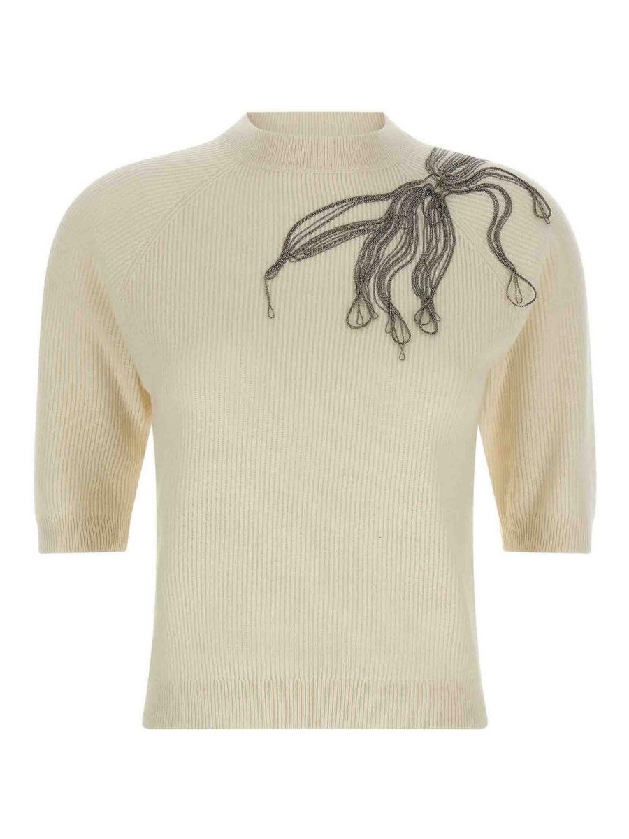 Brunello Cucinelli Cardigan - Blanc