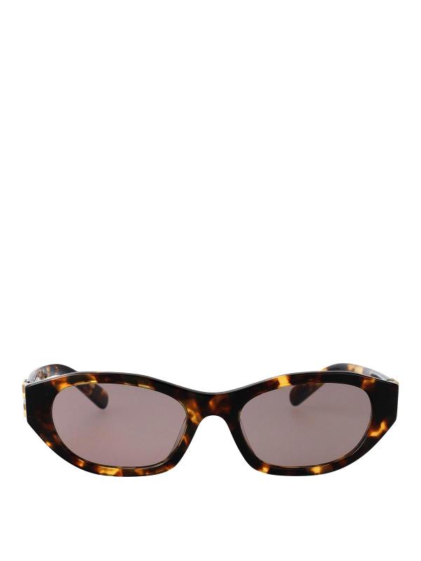 Miu Miu Lunettes De Soleil - Marron