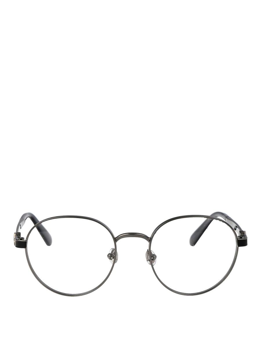 Moncler Lunettes De Soleil - Gris