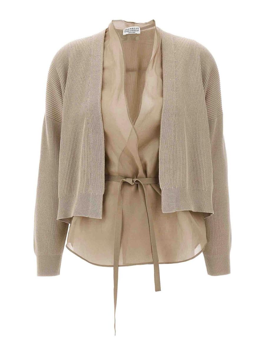 Brunello Cucinelli Cardigan - Beige