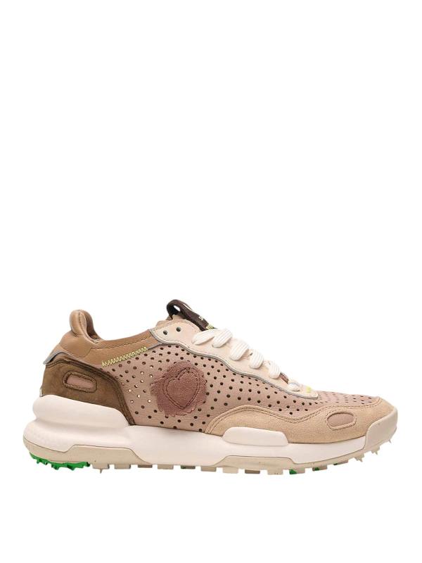 Satorisan Baskets - Beige