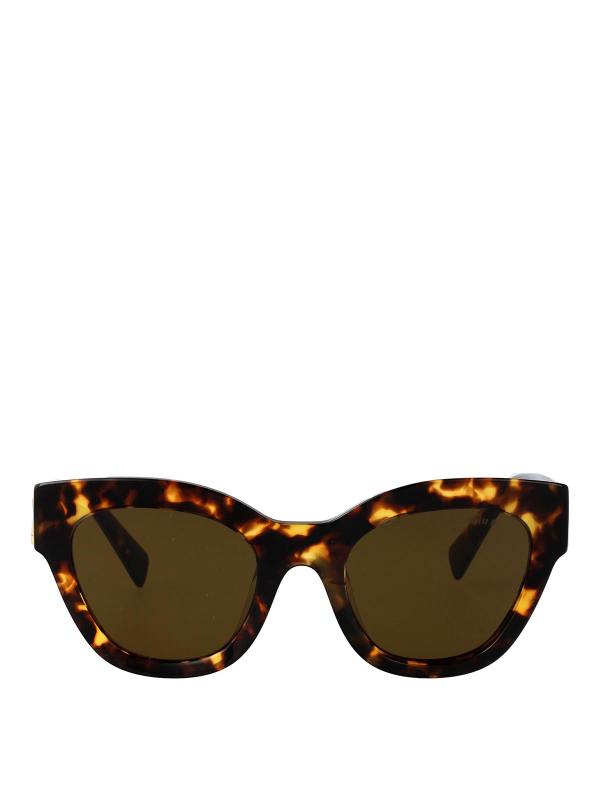 Miu Miu Lunettes De Soleil - Marron