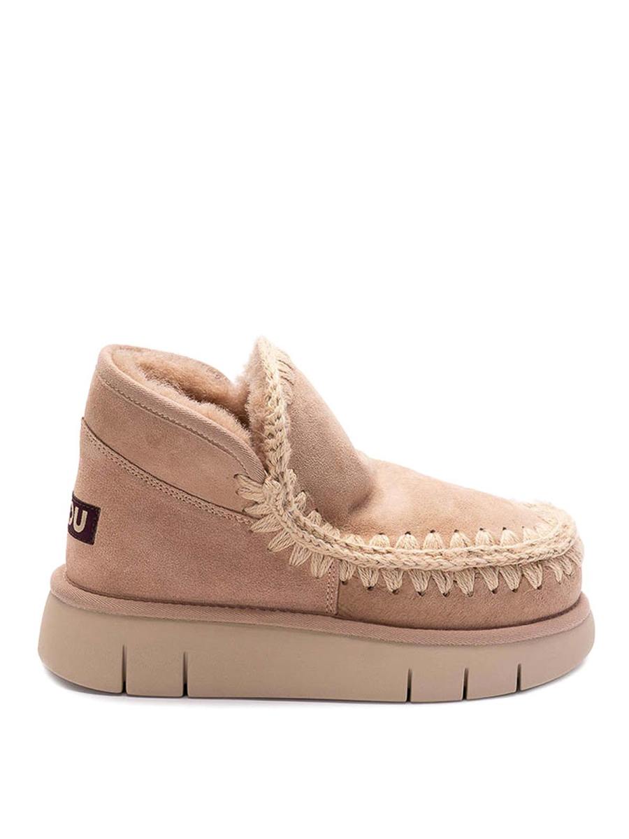 Mou Bottines - Camel