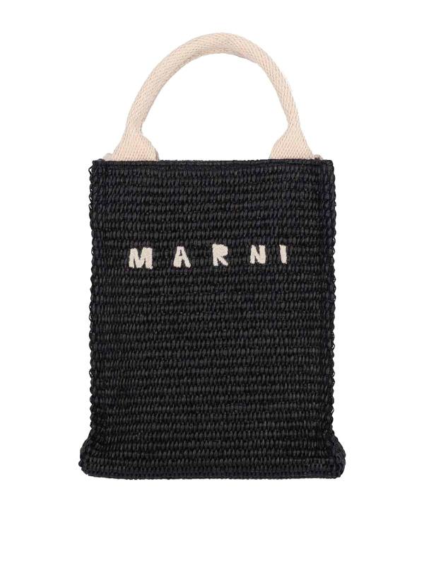 Marni Sac Bandoulière - Noir