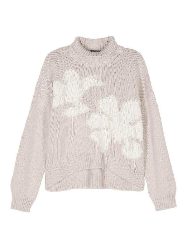 Dondup Pull Col Roulé - Beige