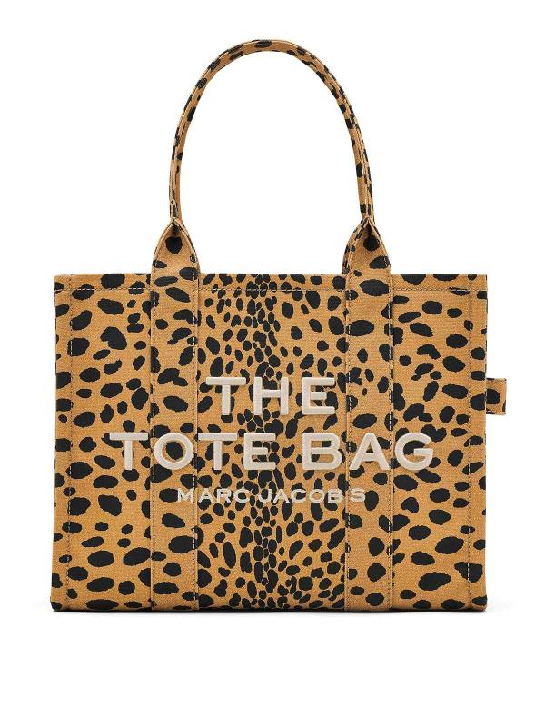 Marc Jacobs Sac Bandoulière - Multicolor
