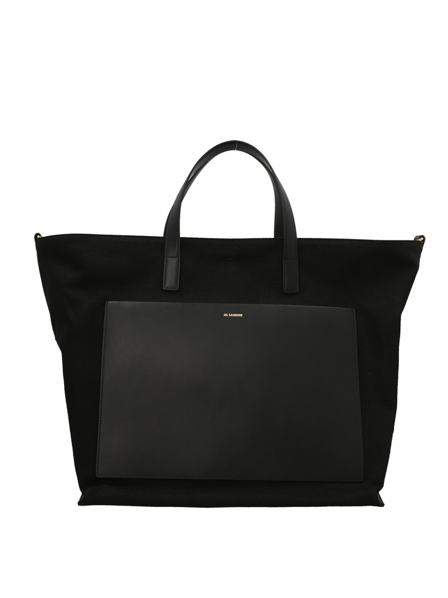 Jil Sander Sac Cabas - Wander