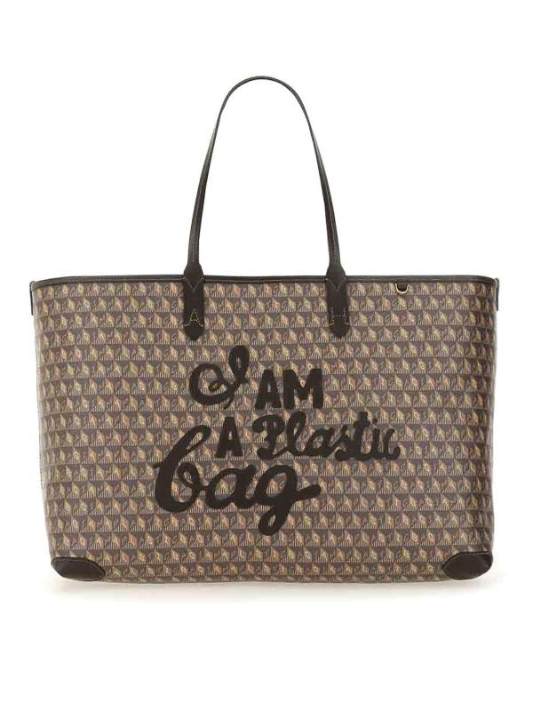Anya Hindmarch Sac Bandoulière - Marr