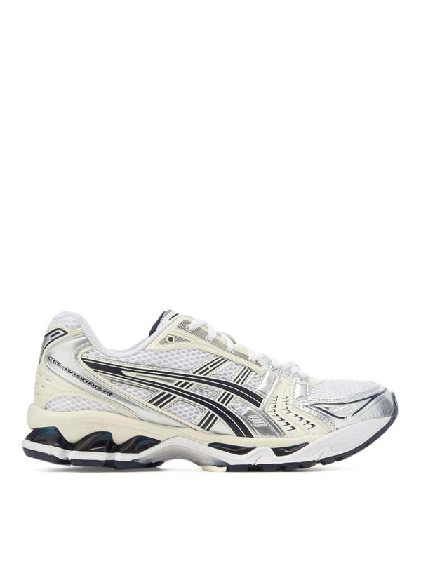 Asics Baskets - Bleu