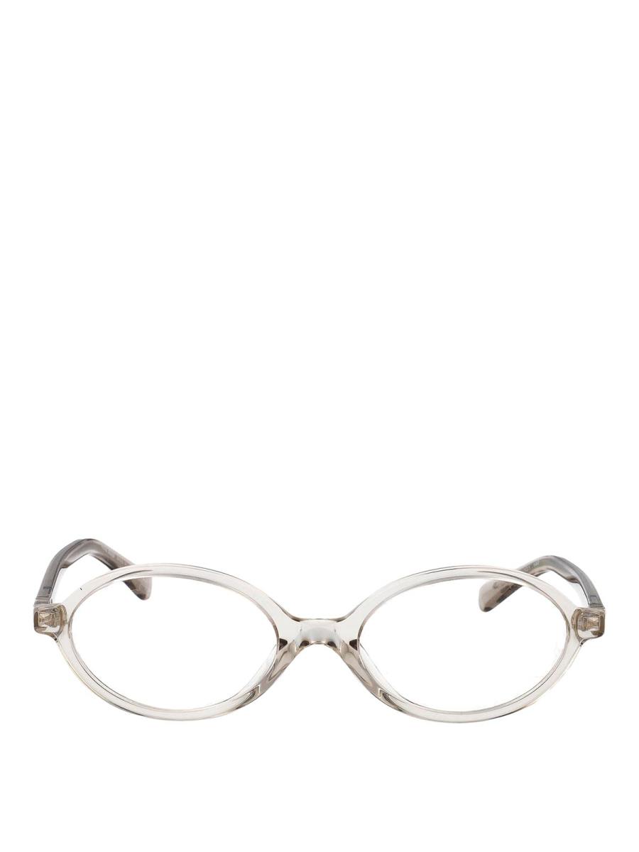 Miu Miu Lunettes De Soleil - Gris