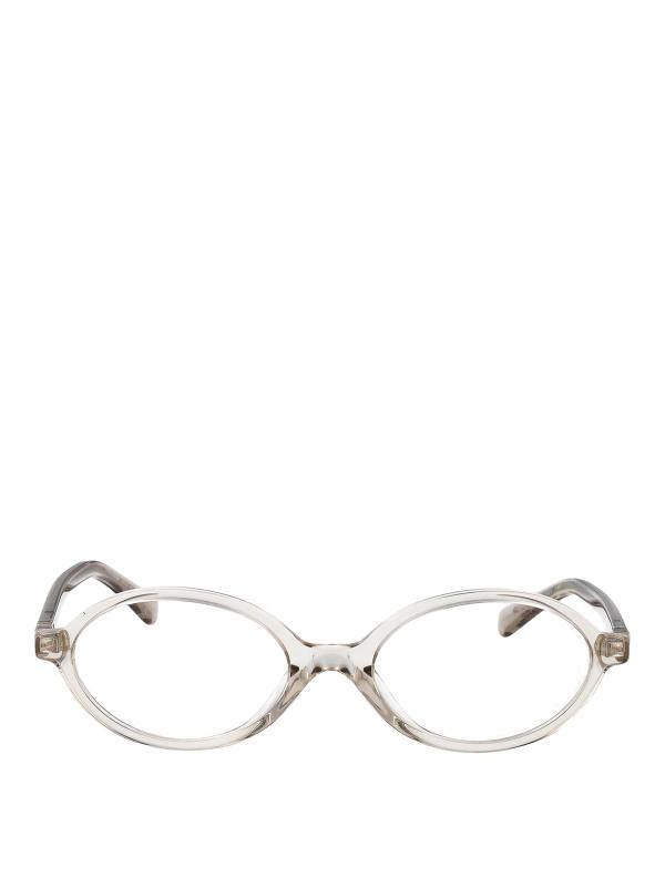 Miu Miu Lunettes De Soleil - Gris
