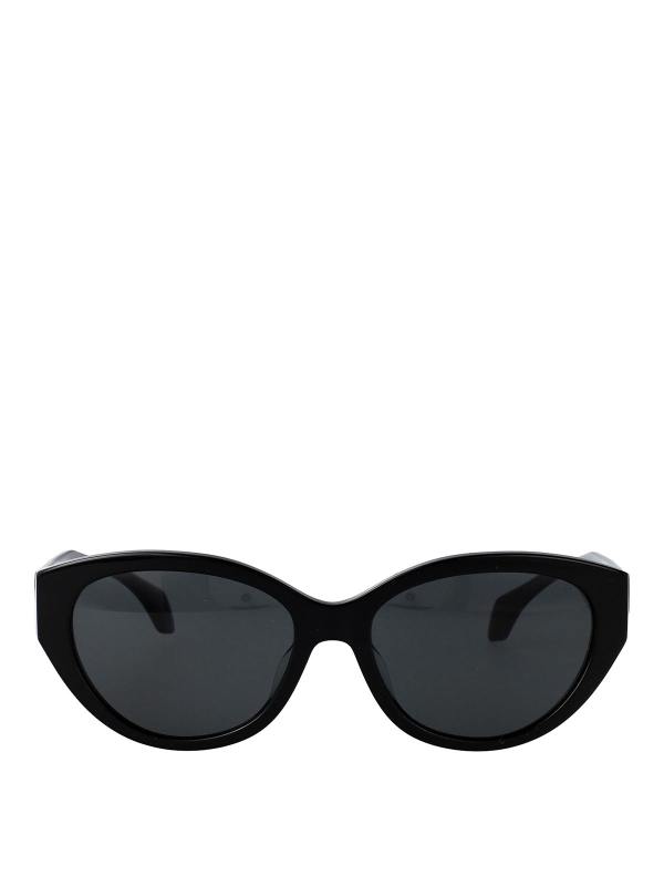 Versace Lunettes De Soleil - Noir