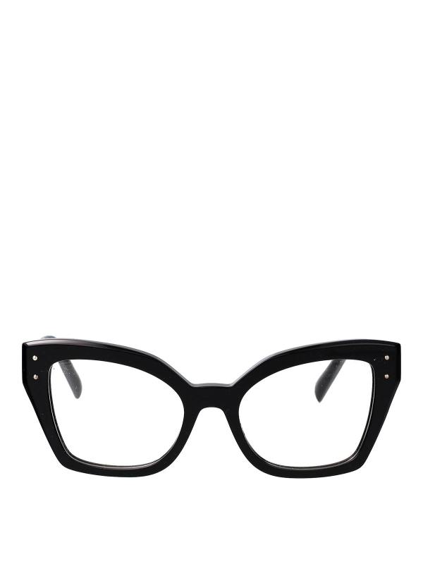 Dolce & Gabbana Lunettes De Soleil - Noir