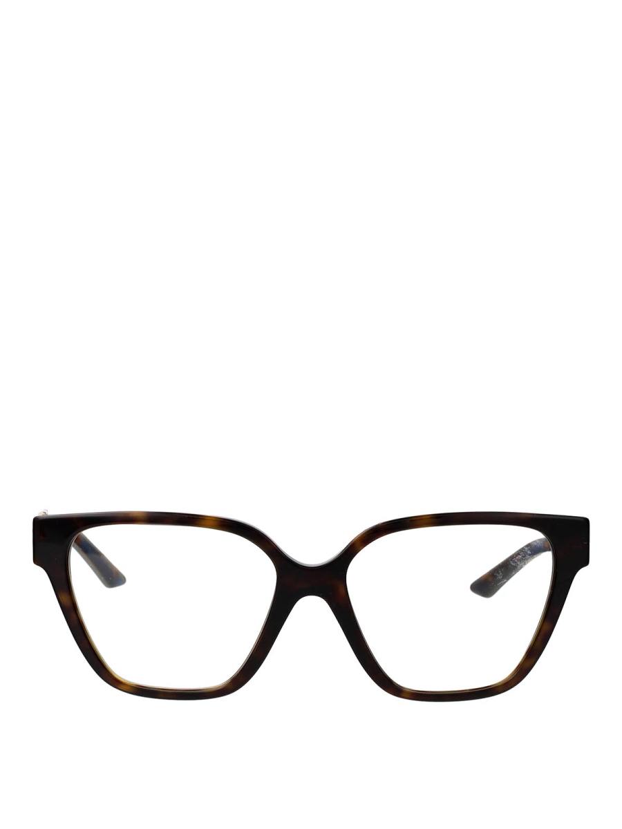 Versace Lunettes De Soleil - Marron