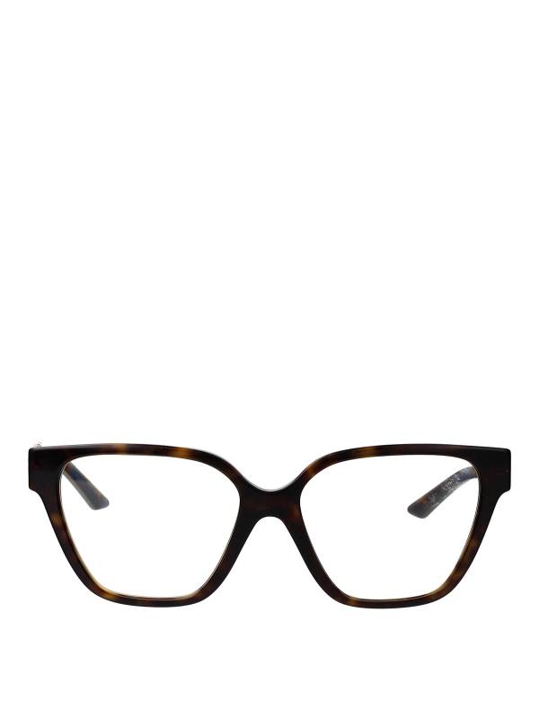 Versace Lunettes De Soleil - Marron