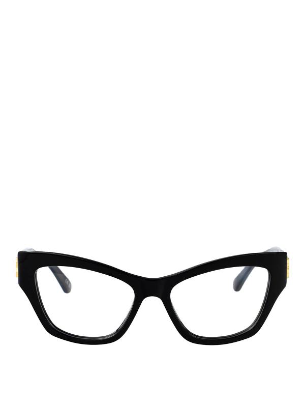 Balenciaga Lunettes De Soleil - Noir
