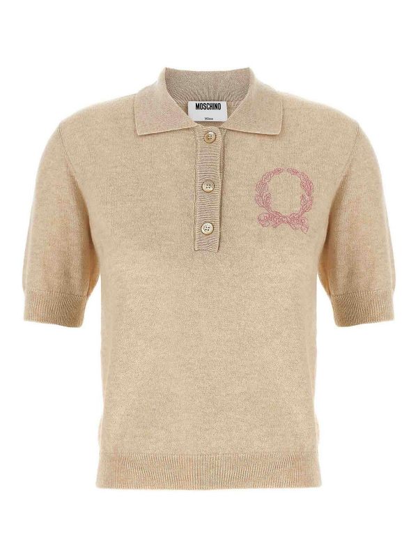 Moschino Cardigan - Beige
