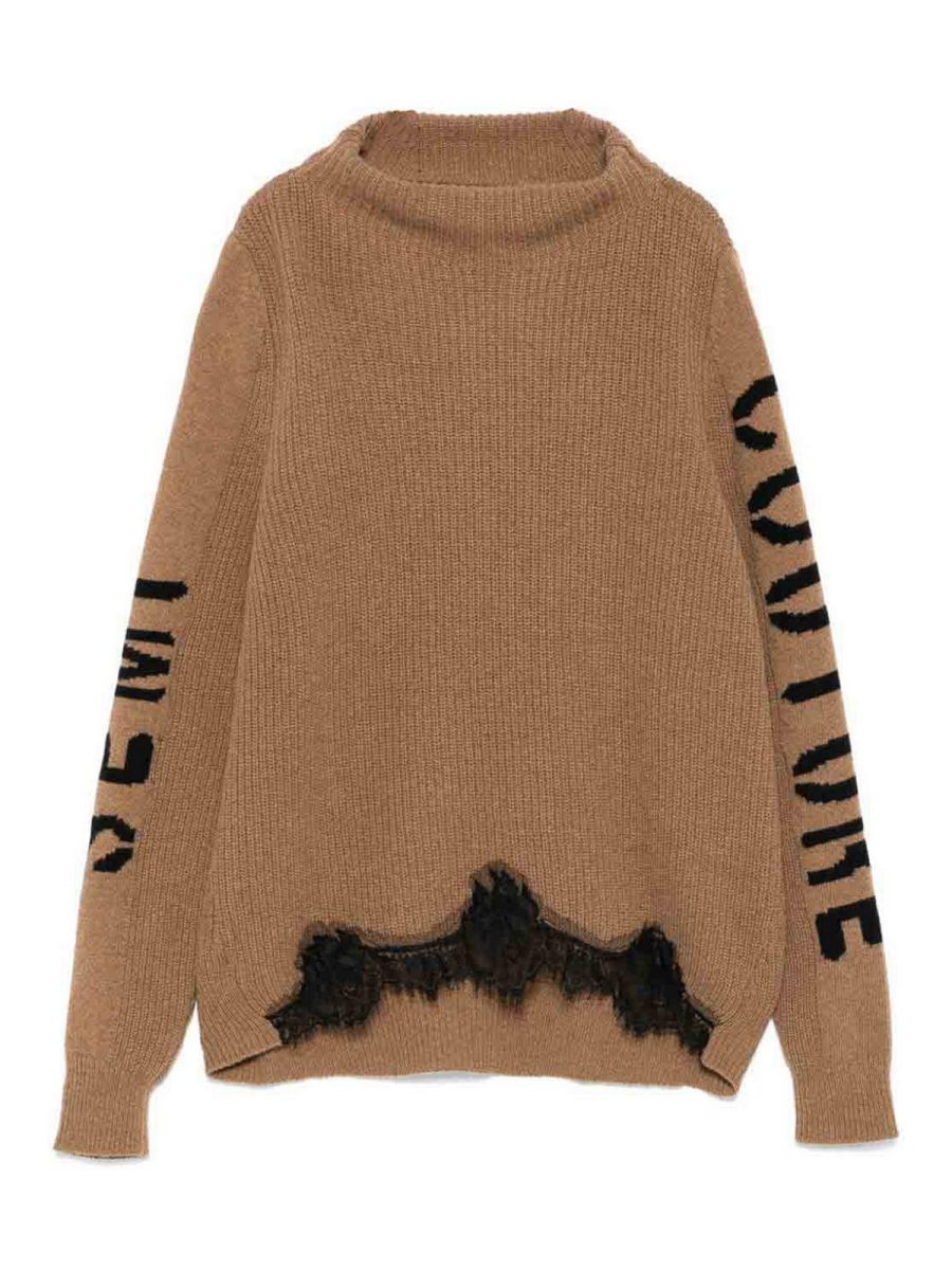 Semicouture Pull Col Rond - Beige