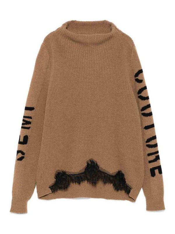 Semicouture Pull Col Rond - Beige