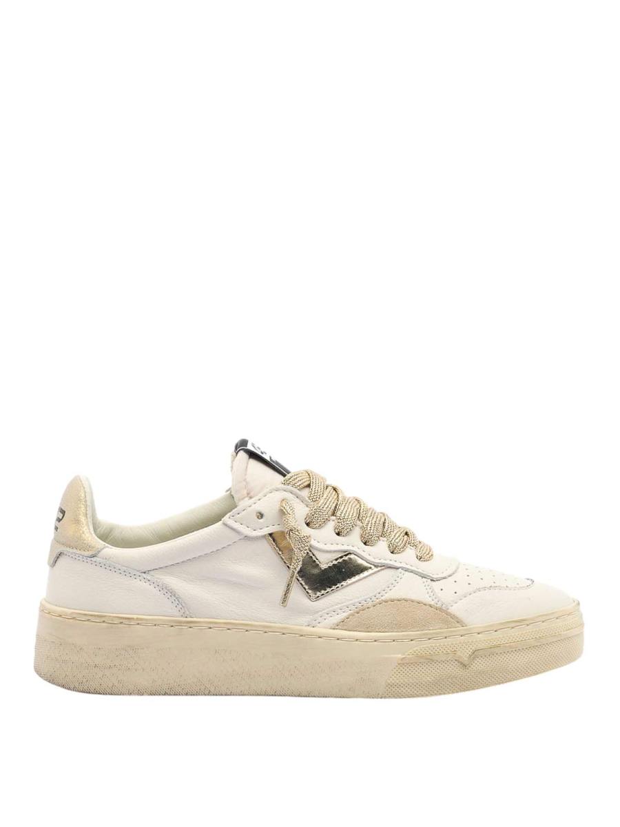 4B12 Baskets - Or