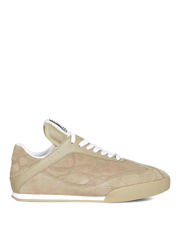 Chloe' Baskets - Beige