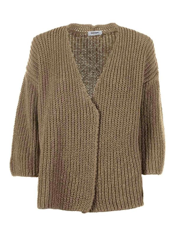 Base Cardigan - Beige