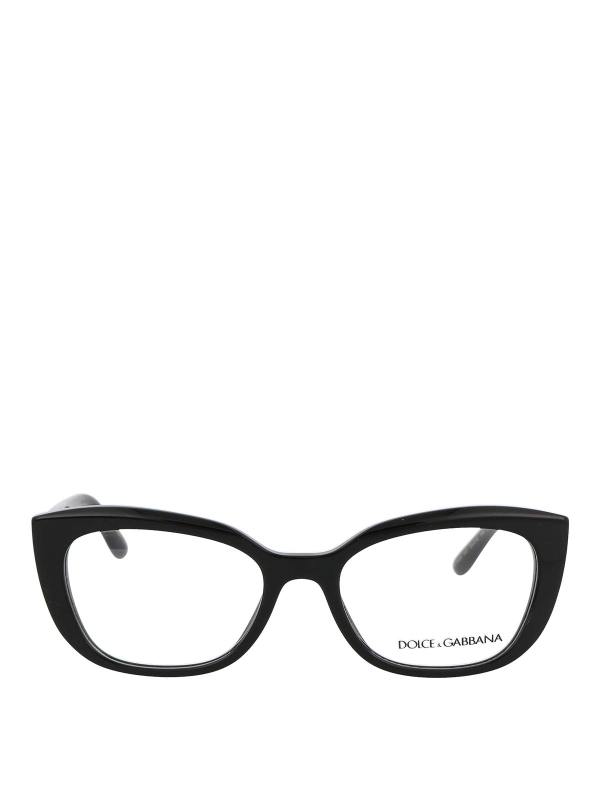 Dolce & Gabbana Lunettes De Soleil - Noir