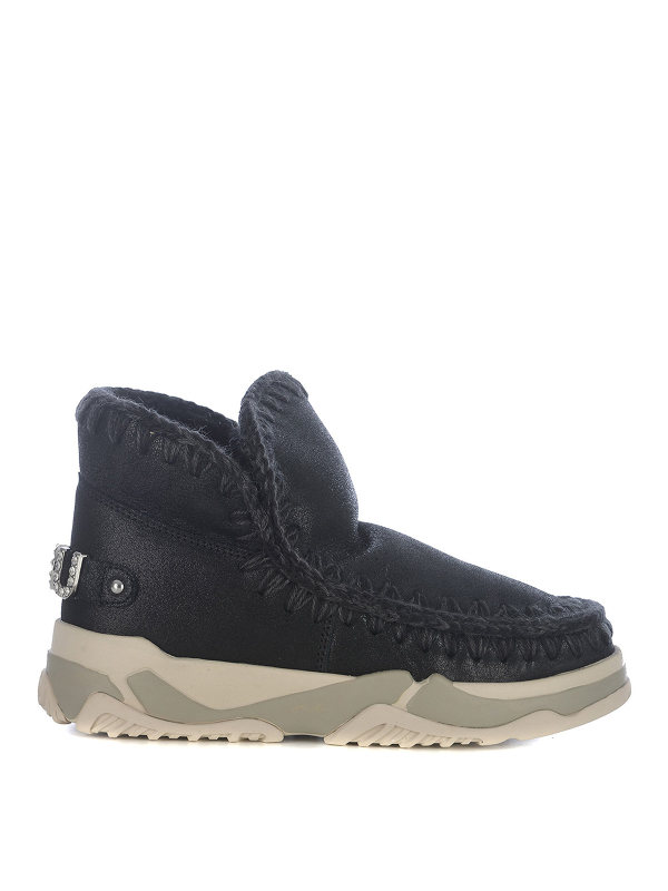 Mou Baskets - Eskimo