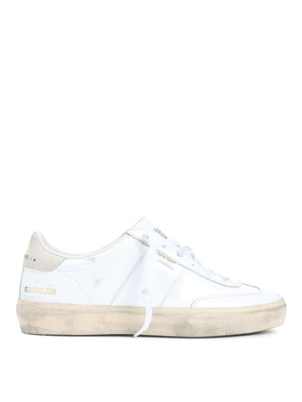 Golden Goose Baskets - Marron