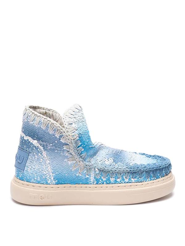Mou Baskets - Beige