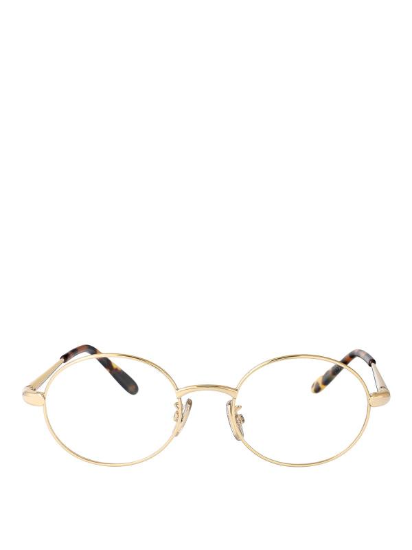 Loewe Lunettes De Soleil - Or