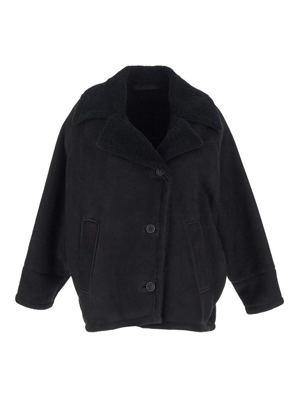 Salvatore Santoro Blouson En Cuir - Beige
