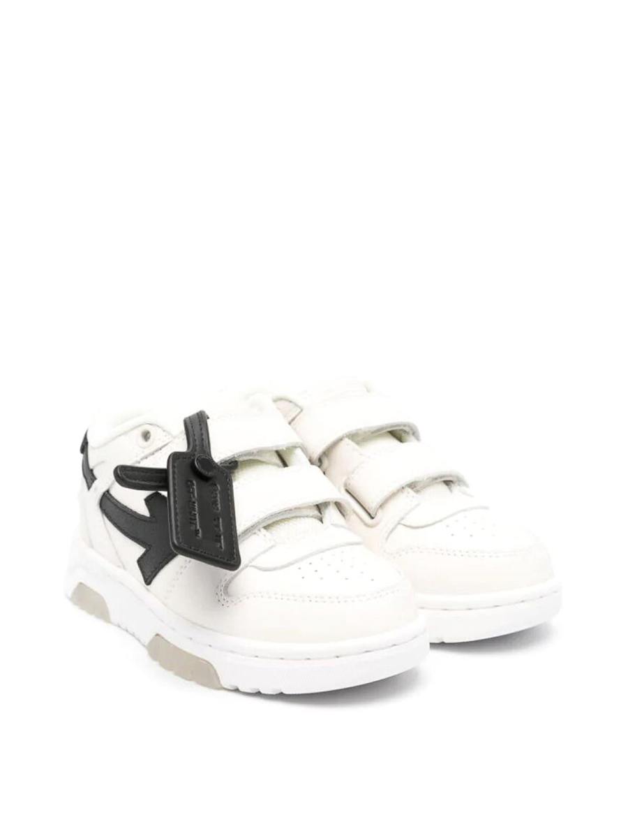 Off-White Baskets - Out Of Office