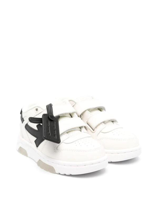 Off-White Baskets - Out Of Office