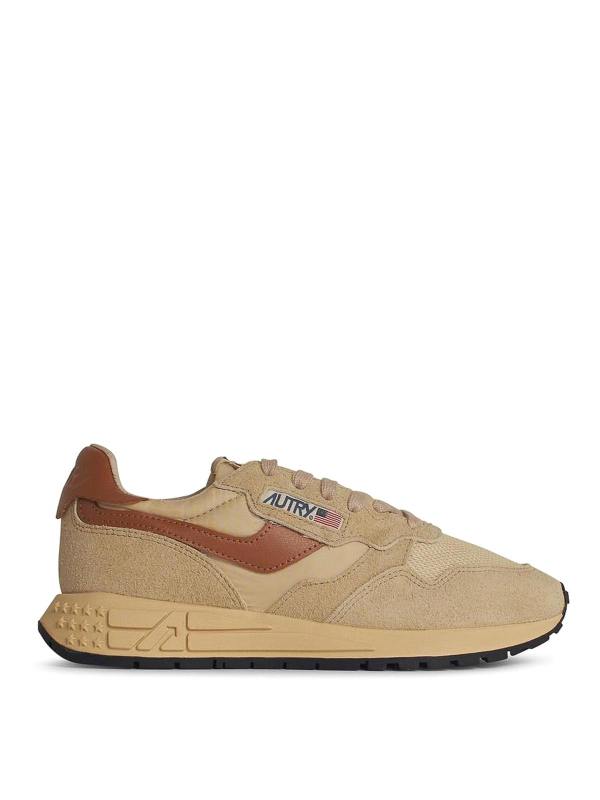 Autry Baskets - Beige
