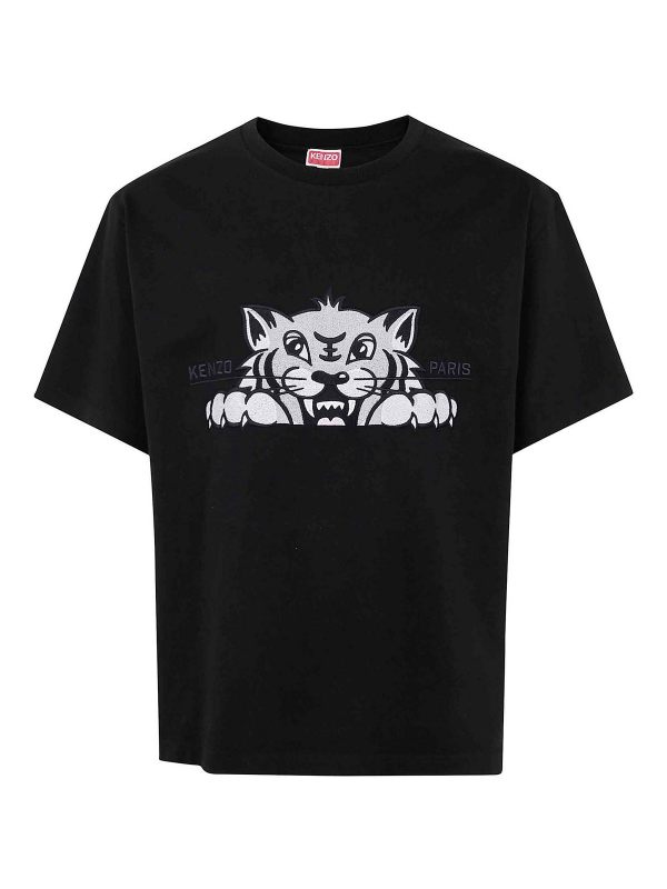 Kenzo Sweat-Shirts - Noir