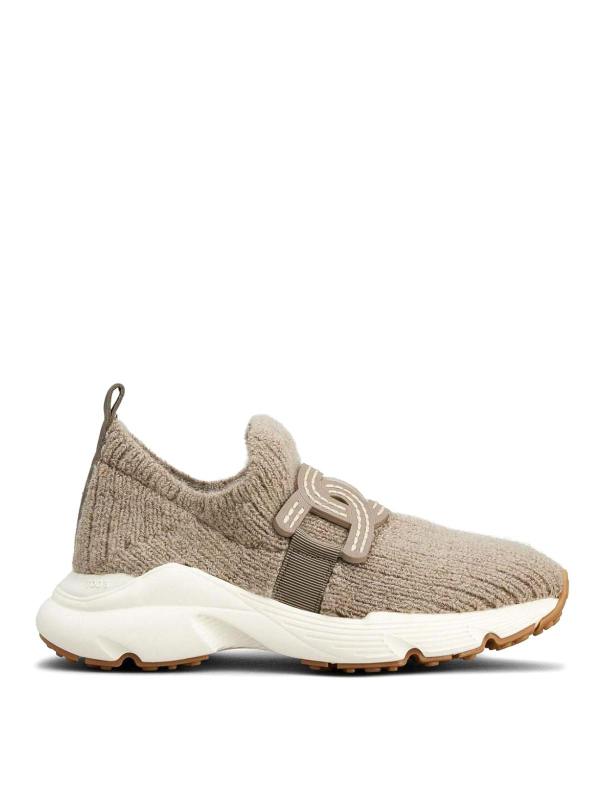 Tod's Baskets - Beige