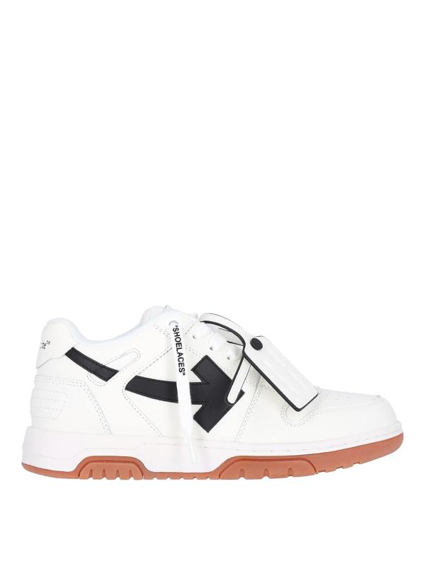 Off-White Baskets - Blanc
