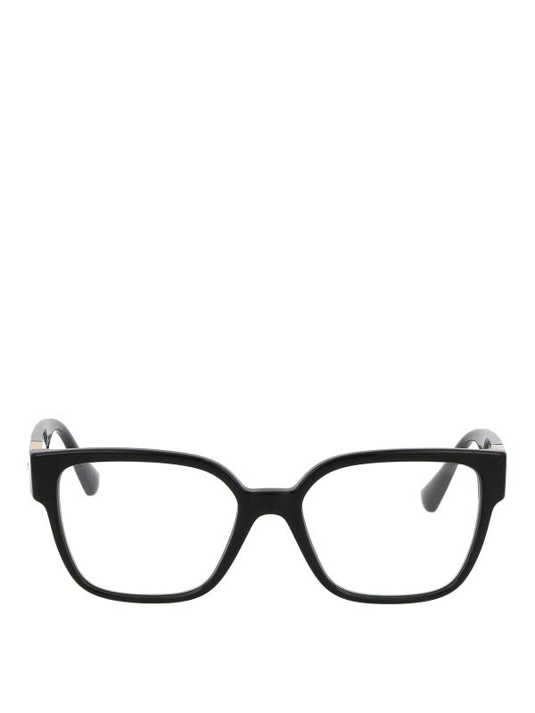 Versace Lunettes - Noir