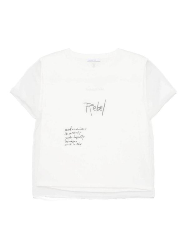 Patrizia Pepe Pull Col Rond - Blanc