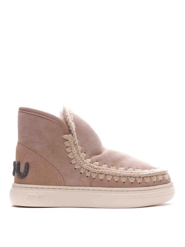 Mou Baskets - Beige